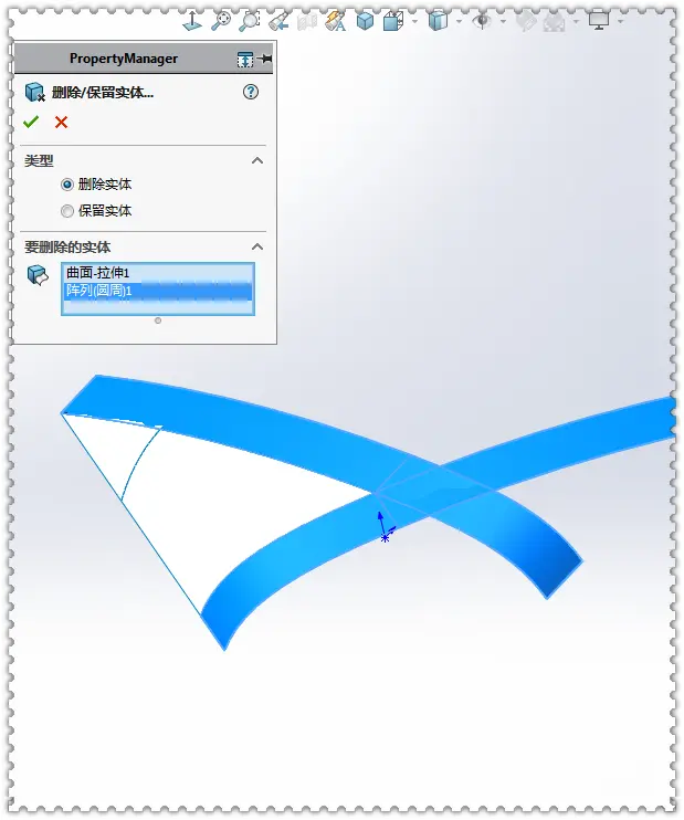 solidworks打印图纸不完整